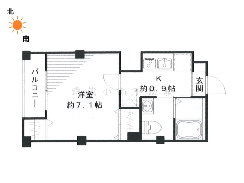 Lacine Musashikoyama （ラシーネ武蔵小山）