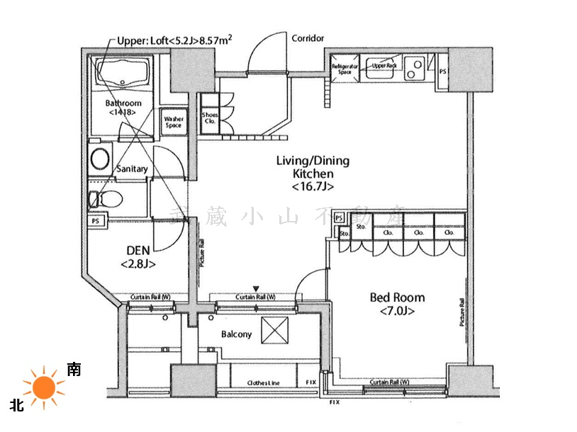 かむろ坂下にある高級マンション