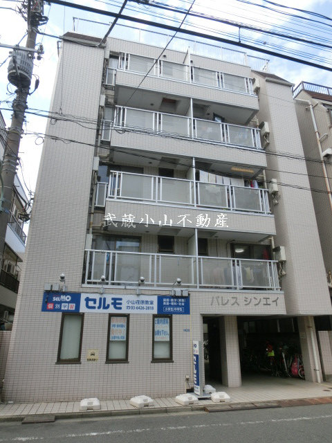 パレスシンエイ の賃貸物件情報