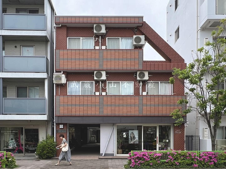 メゾンボア西小山 の賃貸物件情報