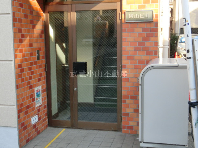 横山ビル の賃貸物件情報_画像2