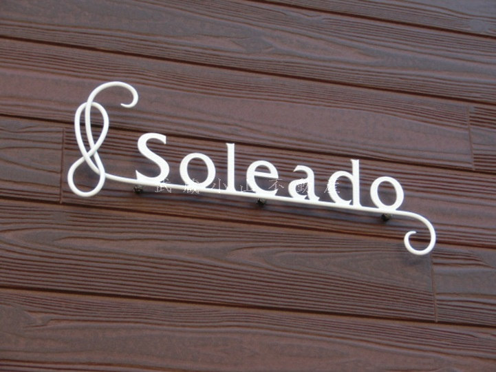 Soleado の賃貸物件情報_画像2