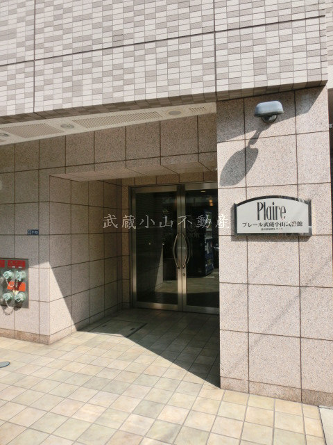 プレール武蔵小山弐番館 の賃貸物件情報_画像2