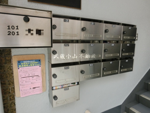 明倫荘ビル の賃貸物件情報_画像2