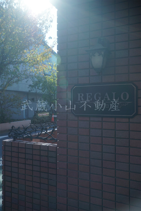 REGALO （レガロ） の賃貸物件情報_画像2