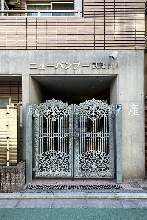 ニューバンブー武蔵小山 の賃貸物件情報_画像2