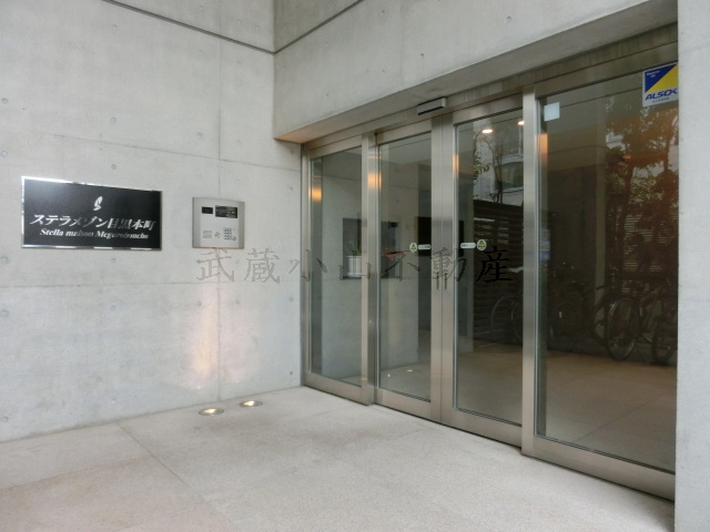 ステラメゾン目黒本町 の賃貸物件情報_画像2