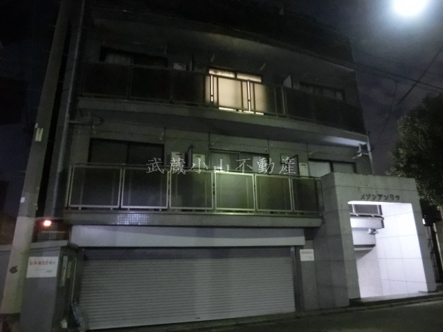 メゾン アンリツ 目黒 の賃貸物件情報_画像2