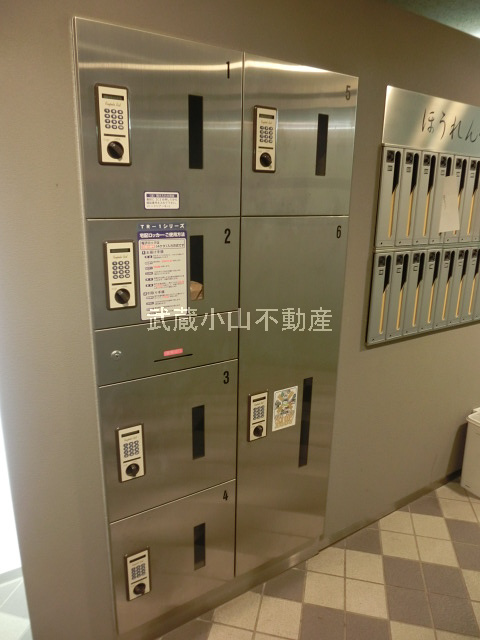 ほうれんそう / Hourensou の賃貸物件情報_画像3