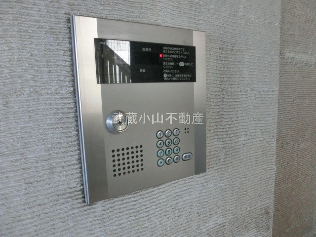 Refine Kamuro坂 / リファイン かむろ坂 の賃貸物件情報_画像3