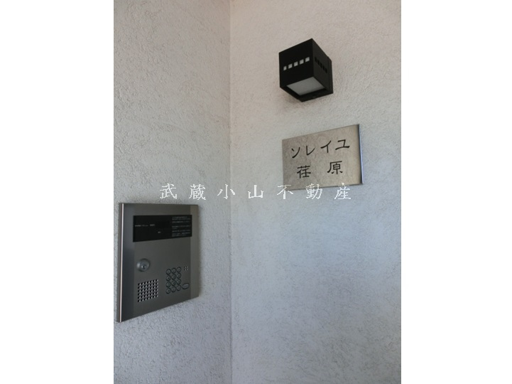 ソレイユ荏原 の賃貸物件情報_画像3