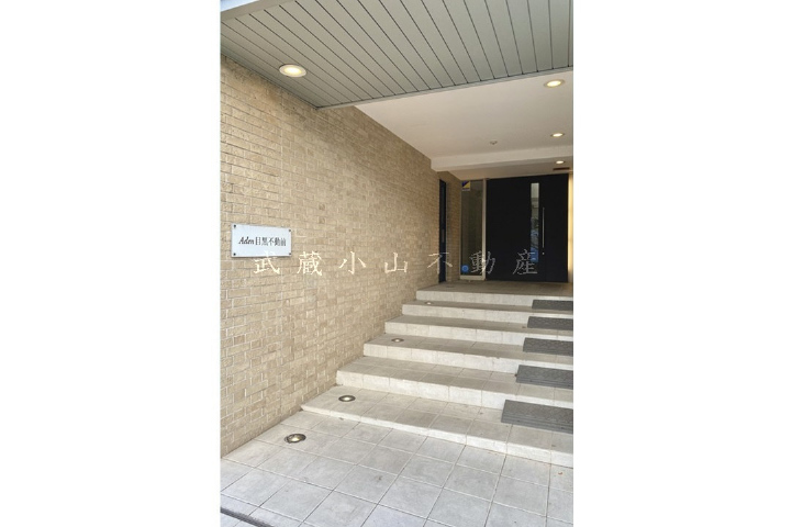 アーデン 目黒不動前 の賃貸物件情報_画像3
