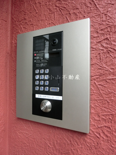 パーシモンズ目黒 の賃貸物件情報_画像3
