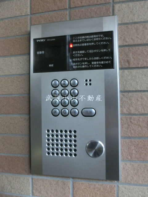 ラモーナ の賃貸物件情報_画像3