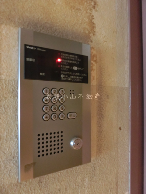 パレスパインツリー の賃貸物件情報_画像3