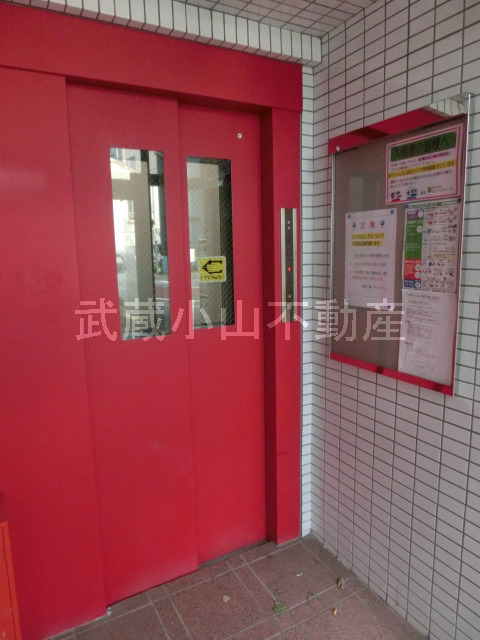 目黒スカイビル の賃貸物件情報_画像3