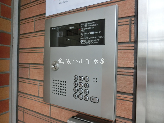 パークハイム の賃貸物件情報_画像3
