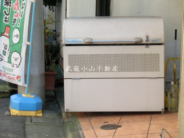 アービス小山 ６１１１ の賃貸物件情報_画像3