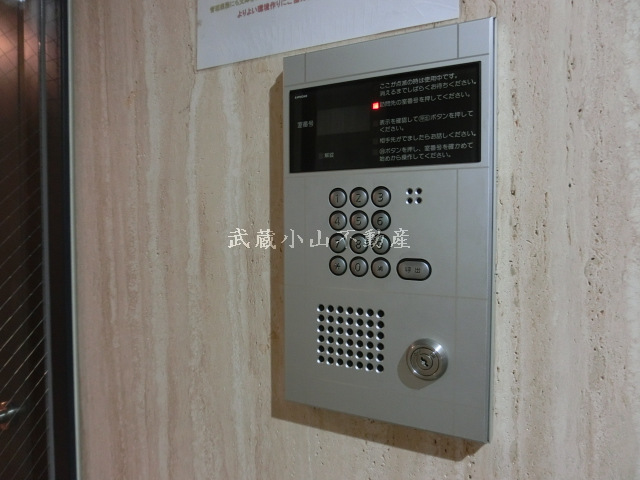 パレ ホームズ 目黒本町 の賃貸物件情報_画像3