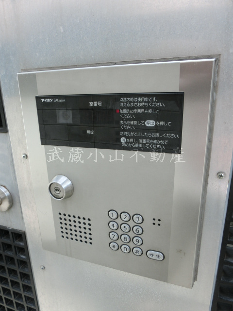 ホワイトフィールド西小山 の賃貸物件情報_画像3
