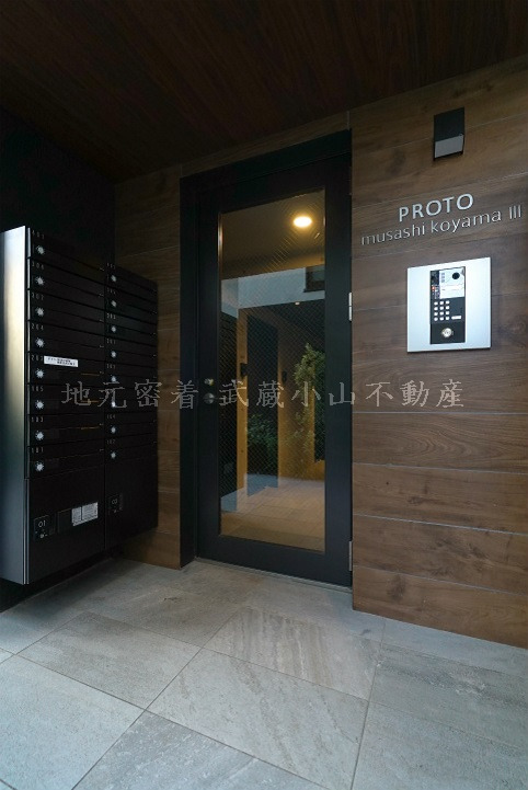 PROTO 武蔵小山 Ⅲ の賃貸物件情報_画像3