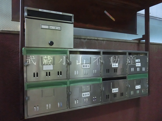 二葉ハウス の賃貸物件情報_画像3