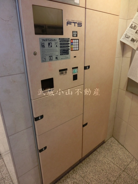 メルシー西小山 EST の賃貸物件情報_画像4