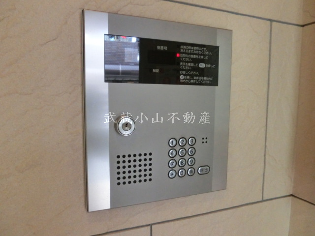 紫光マンション の賃貸物件情報_画像4