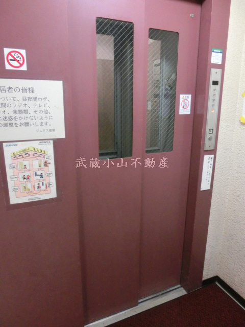 ジュネス荏原 の賃貸物件情報_画像4