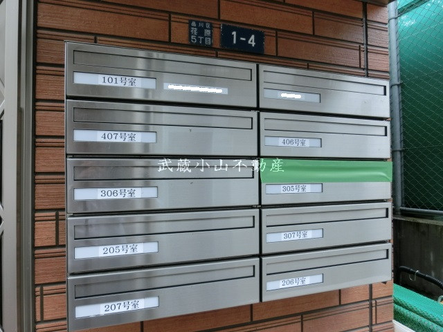 パークハイム の賃貸物件情報_画像4