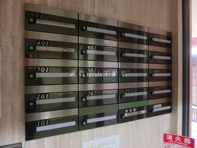 パレ ホームズ 目黒本町 の賃貸物件情報_画像4