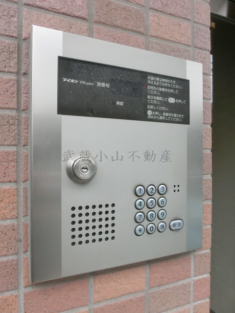 メゾン．レイス の賃貸物件情報_画像4