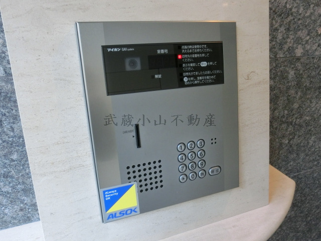 目黒テラス の賃貸物件情報_画像4