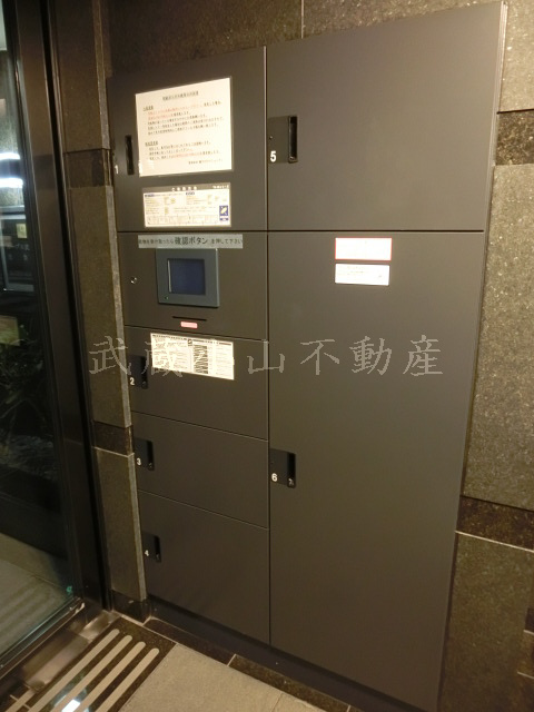 ルーブル武蔵小山 弐番館 の賃貸物件情報_画像4