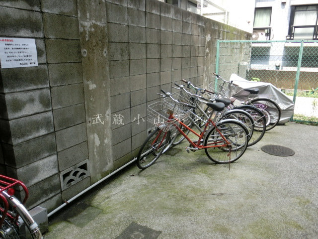 THREE TREES の賃貸物件情報_画像4