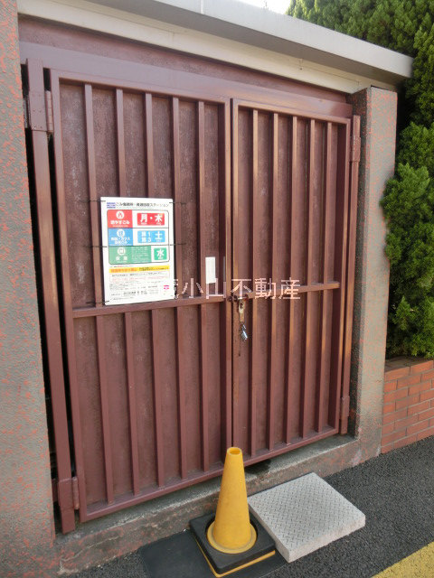 武蔵小山コーポラス の賃貸物件情報_画像5