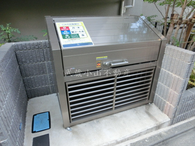 フォルム f の賃貸物件情報_画像5