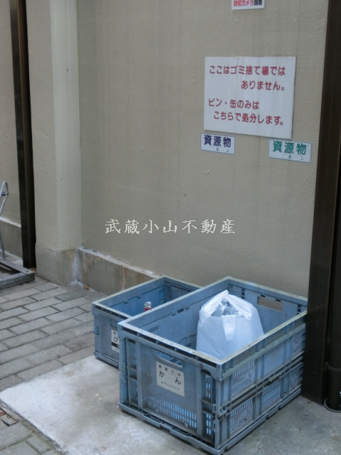 プチヒルズ西小山 の賃貸物件情報_画像5