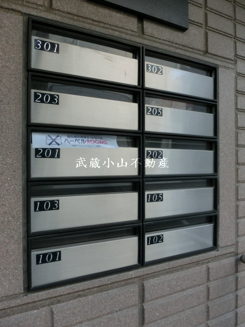 メゾン ウィステリア の賃貸物件情報_画像5