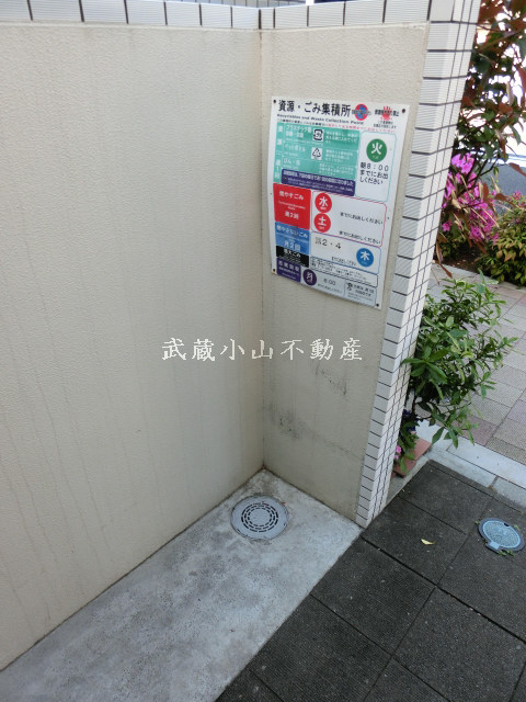 福寿 （フクジュ） の賃貸物件情報_画像5