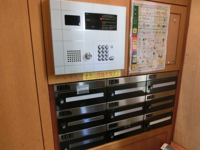 ヴァン・ヴェール 武蔵小山 の賃貸物件情報_画像5