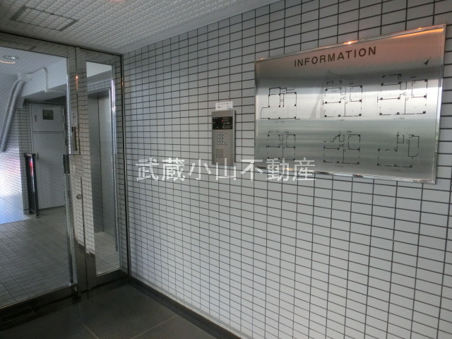 藤和シティコープ不動前 の賃貸物件情報_画像5